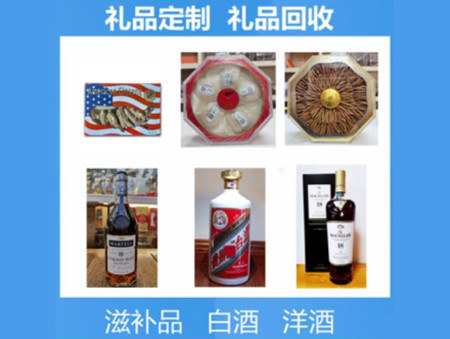 小金购物卡回收